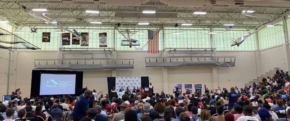Crowd at the Reggie Lewis on July 15